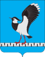 Жердевка