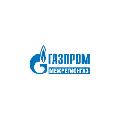 Газпром межрегионгаз, Жердевский участок в Жердевке